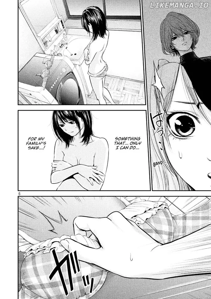 Hare Kon Chapter 67 image 08_optimized